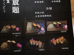 -奈九居酒屋(滨河大道店)