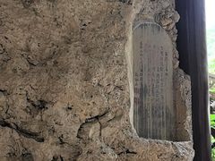 -镇远古城-炎帝宫