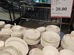 -AEON永旺(东方宝泰店)