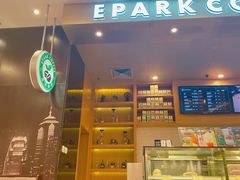 -逸派咖啡 EPARKCOFFEE(广安门店)