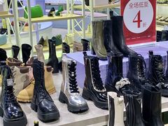 -砂之船奥莱(南京江宁店)