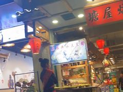 -塘屋烧烤·云南火塘烧烤品牌(春城慧谷旗舰店)