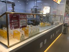 -吉姆大师傅(北京华联亦庄店)