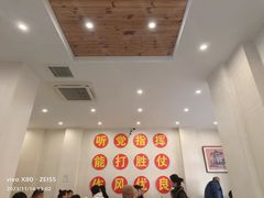 -褚氏岛城一汤(闽江路店)
