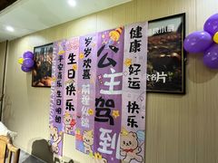 -驰明粗粮小厨(湖滨路店)