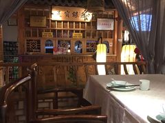 -乾园(天河城店)