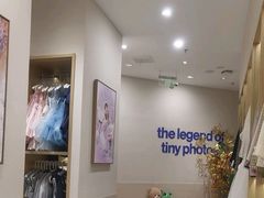 -天真蓝照相馆(五角场百联又一城店)