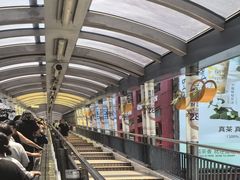 -中环半山扶手电梯