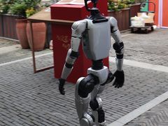 -1912街区