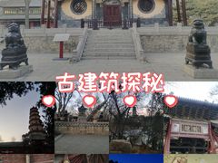 -晋祠公园