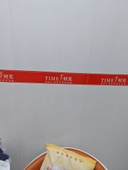 -仁爱时光·华中AI体雕·抗衰中心旗舰店