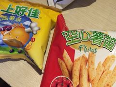 iphone_upload_pic-游人馆·桌游狼人杀团建馆(人广书城店)