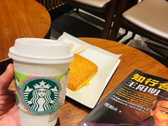 -星巴克(北京通州新光大中心店)