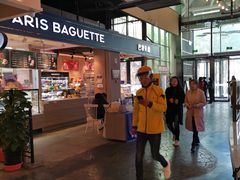 -PARIS BAGUETTE巴黎贝甜(西站食宝街店)
