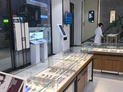 -宝岛眼镜·星创视光中心(黄河店)