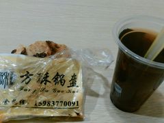 -盔盔仔方酥锅盔(什字上街店)
