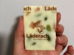 开心果杏仁白巧-Laderach 莱德拉(上海环贸iapm店)