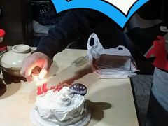 -红宝石·鲜奶小方(长阳店)
