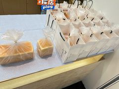 -银座仁志川GinzaNishikawa(长宁龙之梦店)