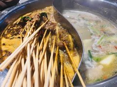 -袁记串串香(梁家巷店)