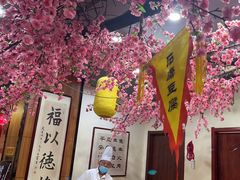 -一块豆腐(李沧书院路店)
