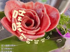 -小团团·路边烤牛肉(南岭壹街店)