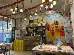 -阆辣荟餐饮(老味道8年·古城店)