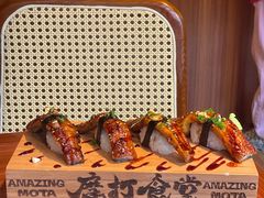 鳗鱼手握-摩打食堂(喜荟城店)