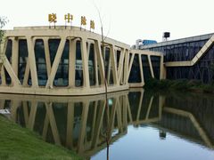 android_upload_pic-上海女偃酒店(奉贤工业园区奉浦大道地铁站店)