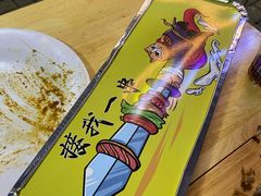 -黑皮烧烤(民意四路店)