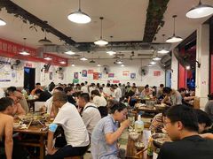 -中和远东火锅兔(老店)