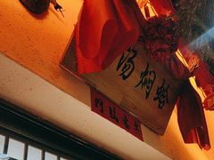 -王婆炒鱼(总店)