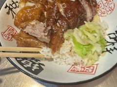 -吾家香港烧腊专门店