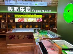 -北方暖暖温泉洗浴(沈阳北站店)