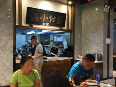 大堂-端仕小锅(文林街店)