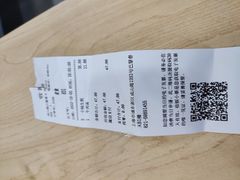 -小杨生煎(成山巴黎春天店)