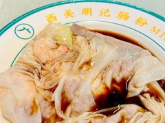 -西关明记肠粉(荔枝湾店)