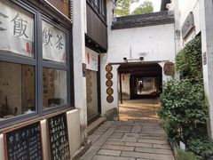 -黎里古镇