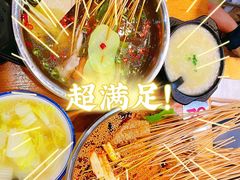-海汇源老烧麦店(东大街总店)