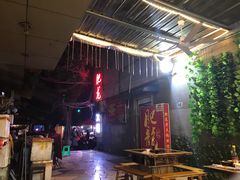 -肥龙火锅(南坪店)