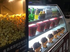 -汉阳天河电影城(王家湾店)