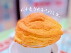 -香港華心糖水鋪(南西总店)