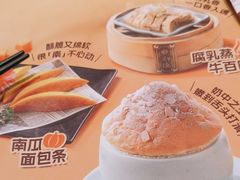 -点都德(汇盈广场店)