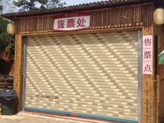 iphone_upload_pic-千泷沟大瀑布旅游区