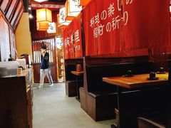 大堂-稻前Taoki(方圆荟店)