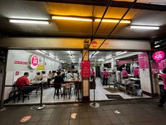 -红大哥水门鸡饭(總店)