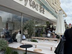 -喜茶(珠海华发商都店)