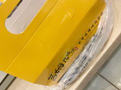 -小熊吉姆(kkone店)
