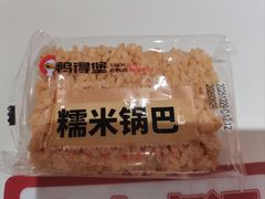 -鸭得堡老鸭汤·鸭血粉丝(南京博物院店)