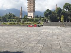 -三塔倒影公园
